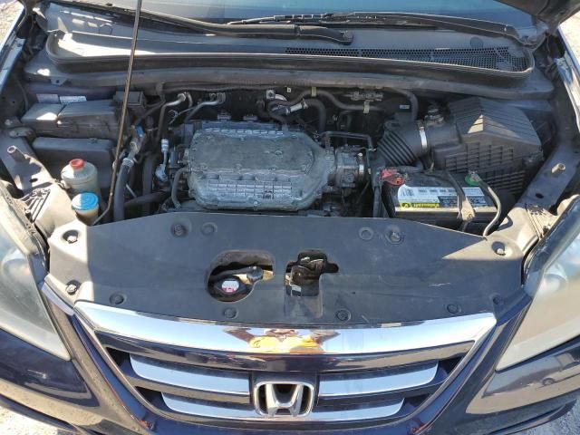 2007 Honda Odyssey EXL