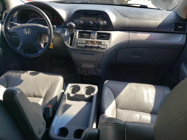 2007 Honda Odyssey EXL