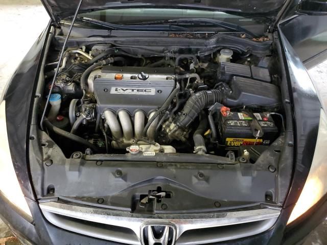 2007 Honda Accord LX