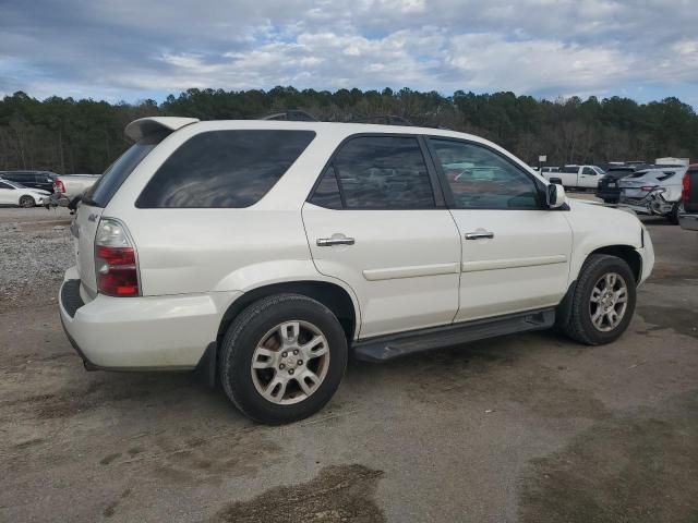 2006 Acura MDX Touring