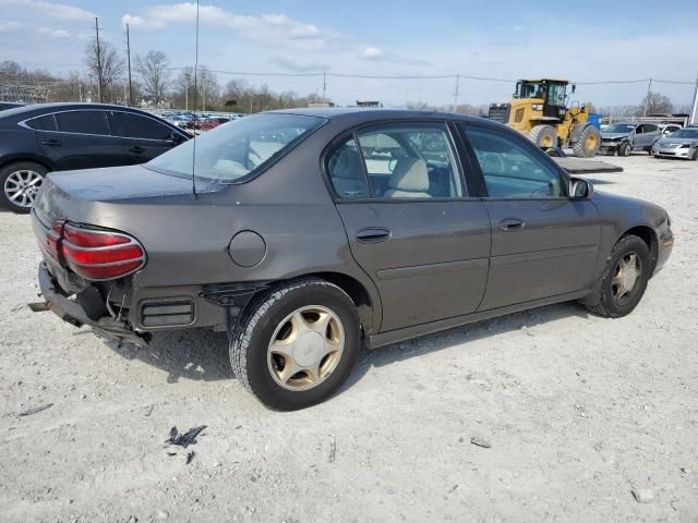 1999 Oldsmobile Cutlass GL