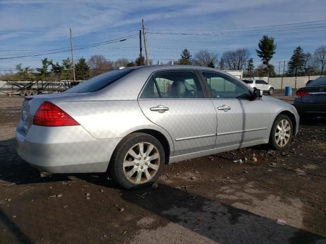 2006 Honda Accord EX