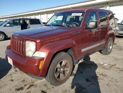 Jeep Liberty salvage cars for sale: 2008 Jeep Liberty Sport