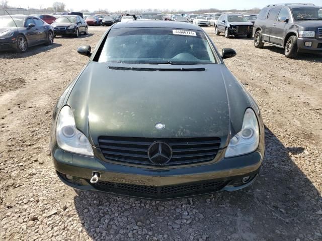 2008 Mercedes-Benz CLS 550