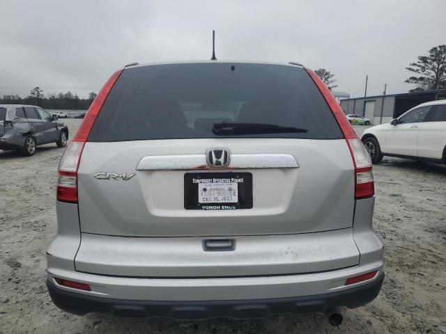 2010 Honda CR-V EX