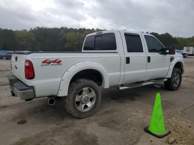 2008 Ford F250 Super Duty