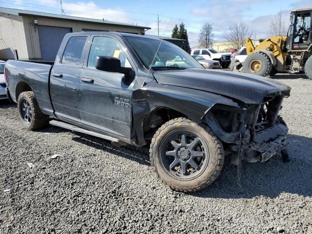 2017 Dodge RAM 1500 ST