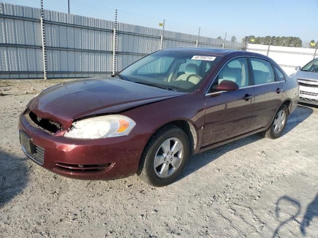 2007 Chevrolet Impala LT