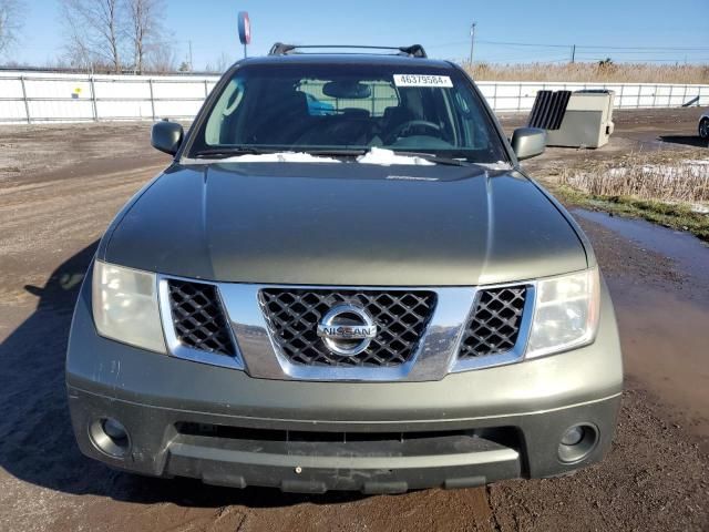 2005 Nissan Pathfinder LE