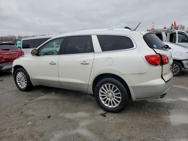 2008 Buick Enclave CXL