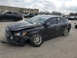 Salvage cars for sale at Wilmer, TX auction: 2019 Ford Fusion SE