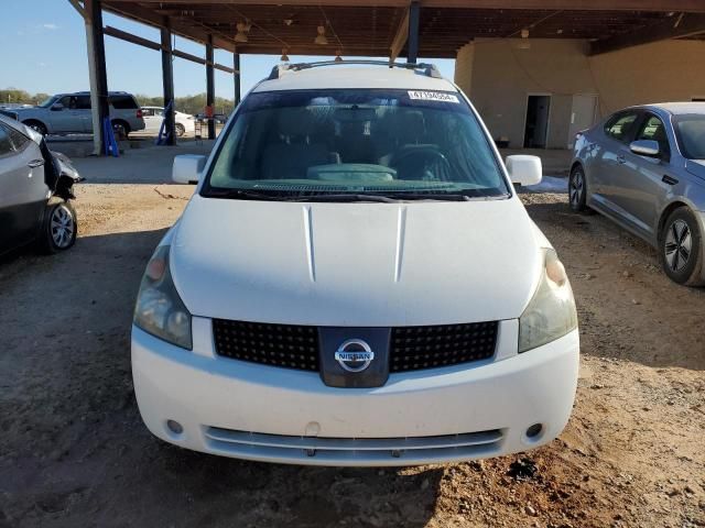 2006 Nissan Quest S