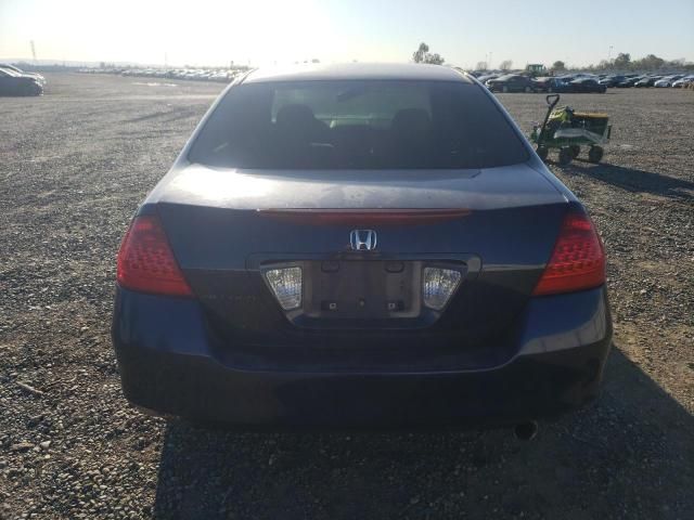 2007 Honda Accord LX