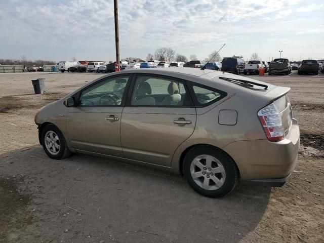 2007 Toyota Prius