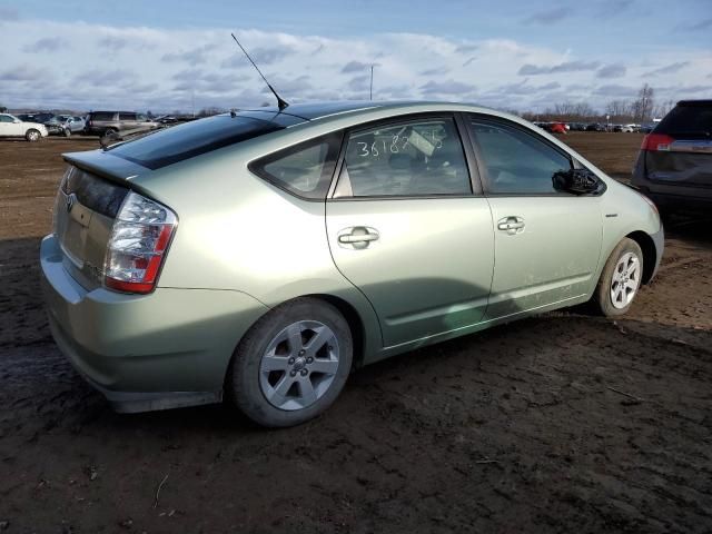 2007 Toyota Prius