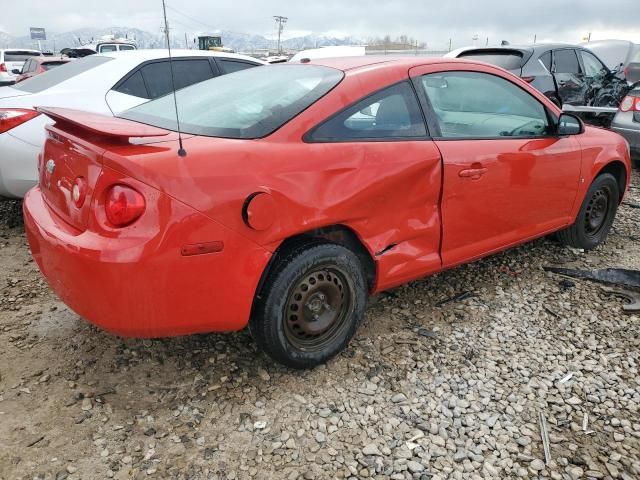 2008 Chevrolet Cobalt LT