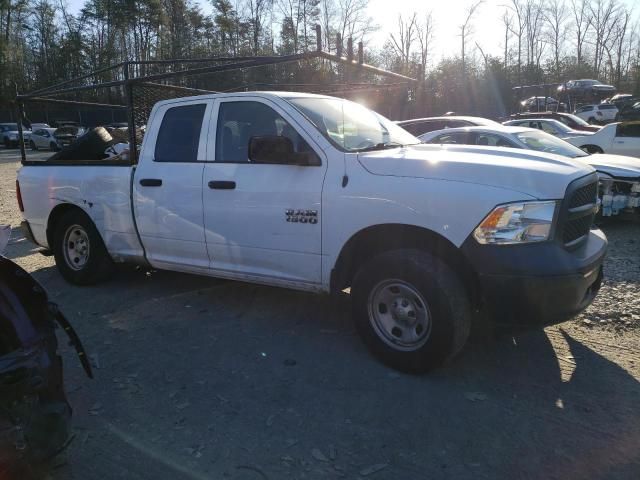 2015 Dodge RAM 1500 ST