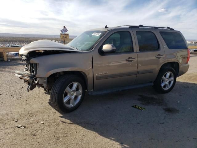 2007 Chevrolet Tahoe C1500