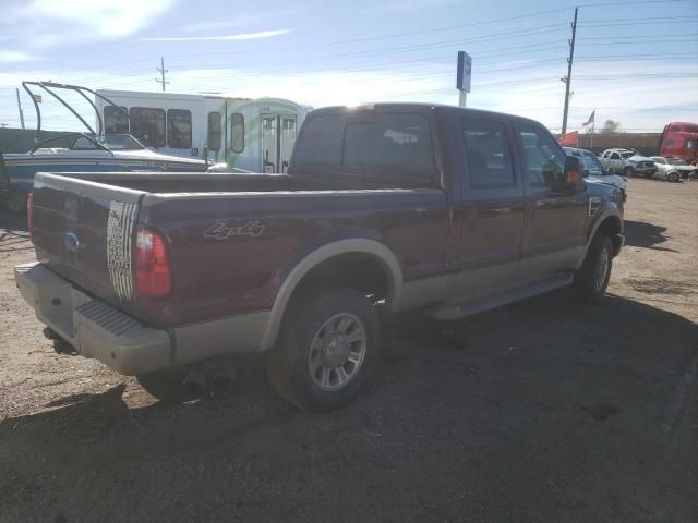 2010 Ford F250