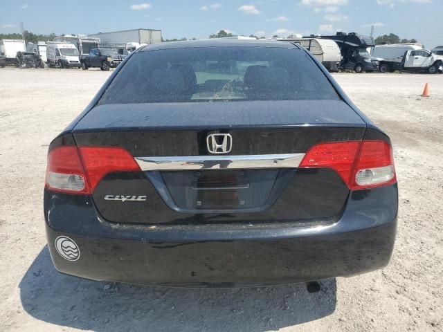 2011 Honda Civic LX