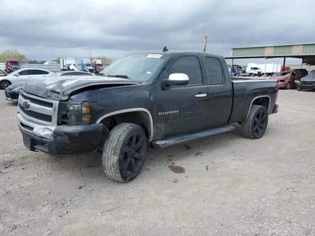 2010 Chevrolet Silverado C1500 LT