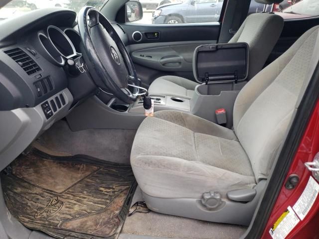 2007 Toyota Tacoma Double Cab Long BED