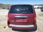 2008 Chrysler Town & Country Touring