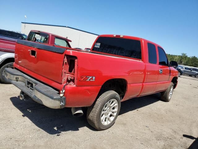 2003 GMC New Sierra K1500