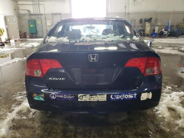 2007 Honda Civic LX