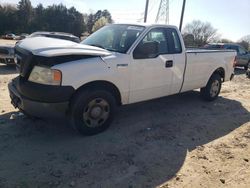 Salvage cars for sale from Copart China Grove, NC: 2007 Ford F150