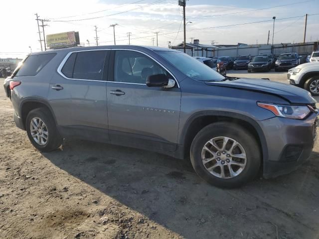 2020 Chevrolet Traverse LS