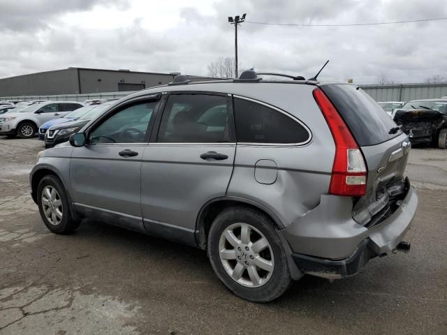 2008 Honda CR-V EX