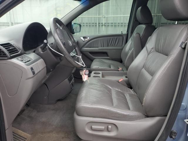 2008 Honda Odyssey EXL