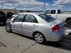 2007 KIA Spectra EX