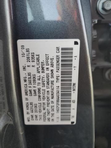 2010 Honda Accord EXL