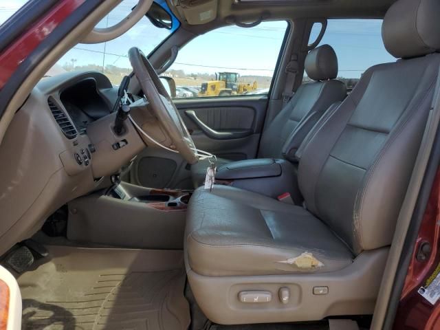 2006 Toyota Tundra Double Cab Limited