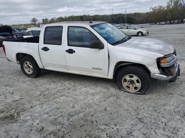 2005 Chevrolet Colorado