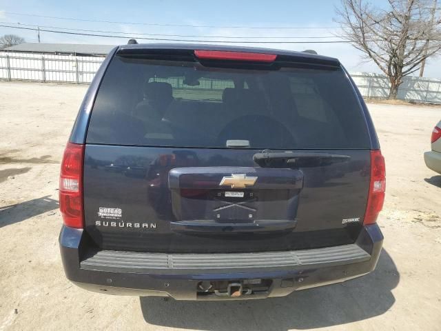 2007 Chevrolet Suburban K1500