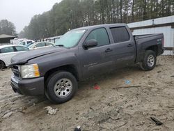 Chevrolet Vehiculos salvage en venta: 2011 Chevrolet Silverado K1500 LT