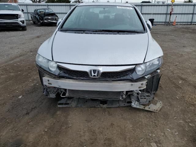 2011 Honda Civic EX