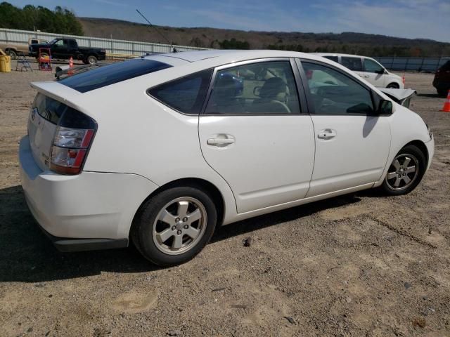 2005 Toyota Prius