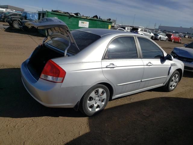 2007 KIA Spectra EX