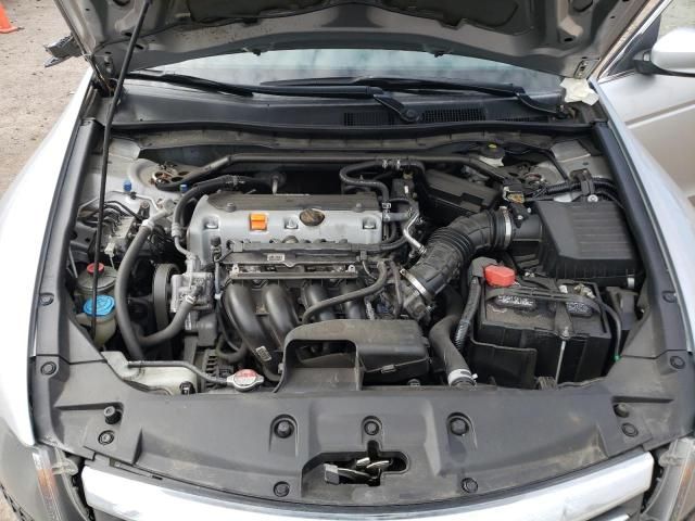 2011 Honda Accord EX