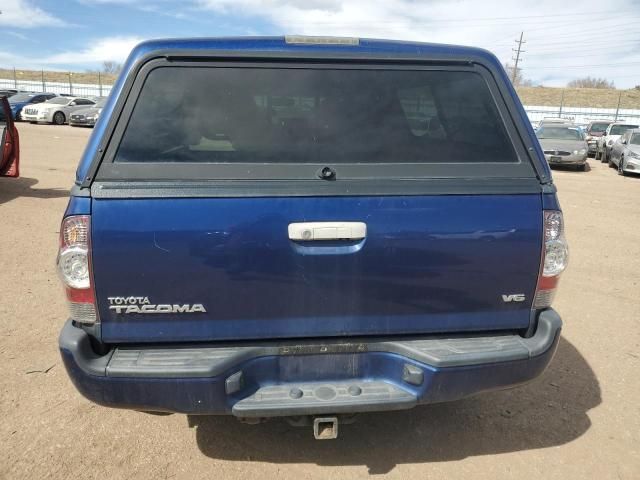 2015 Toyota Tacoma Double Cab Long BED