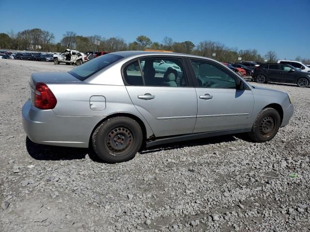 2007 Chevrolet Malibu LS