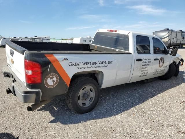 2014 Chevrolet Silverado C2500 Heavy Duty