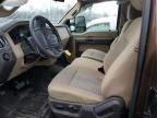 2012 Ford F250 Super Duty