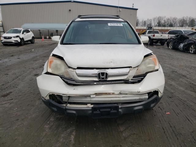 2007 Honda CR-V EXL