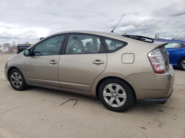 2007 Toyota Prius