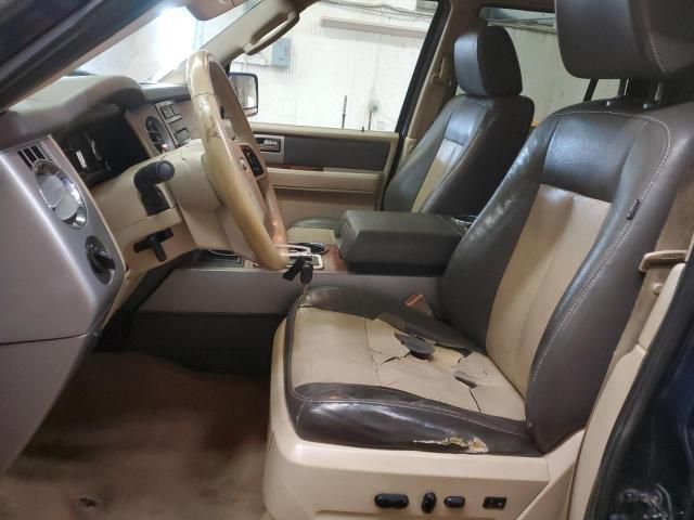 2008 Ford Expedition EL Eddie Bauer